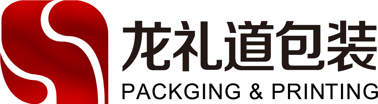 龙礼道包装彩印